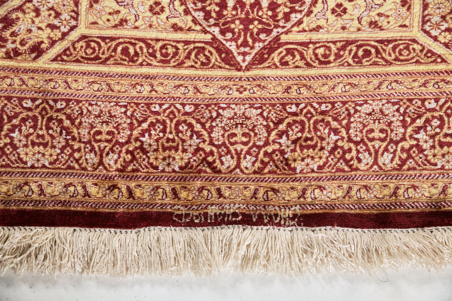 Persian Rug 2577 Fine Persian Qum Silk Rug 26894