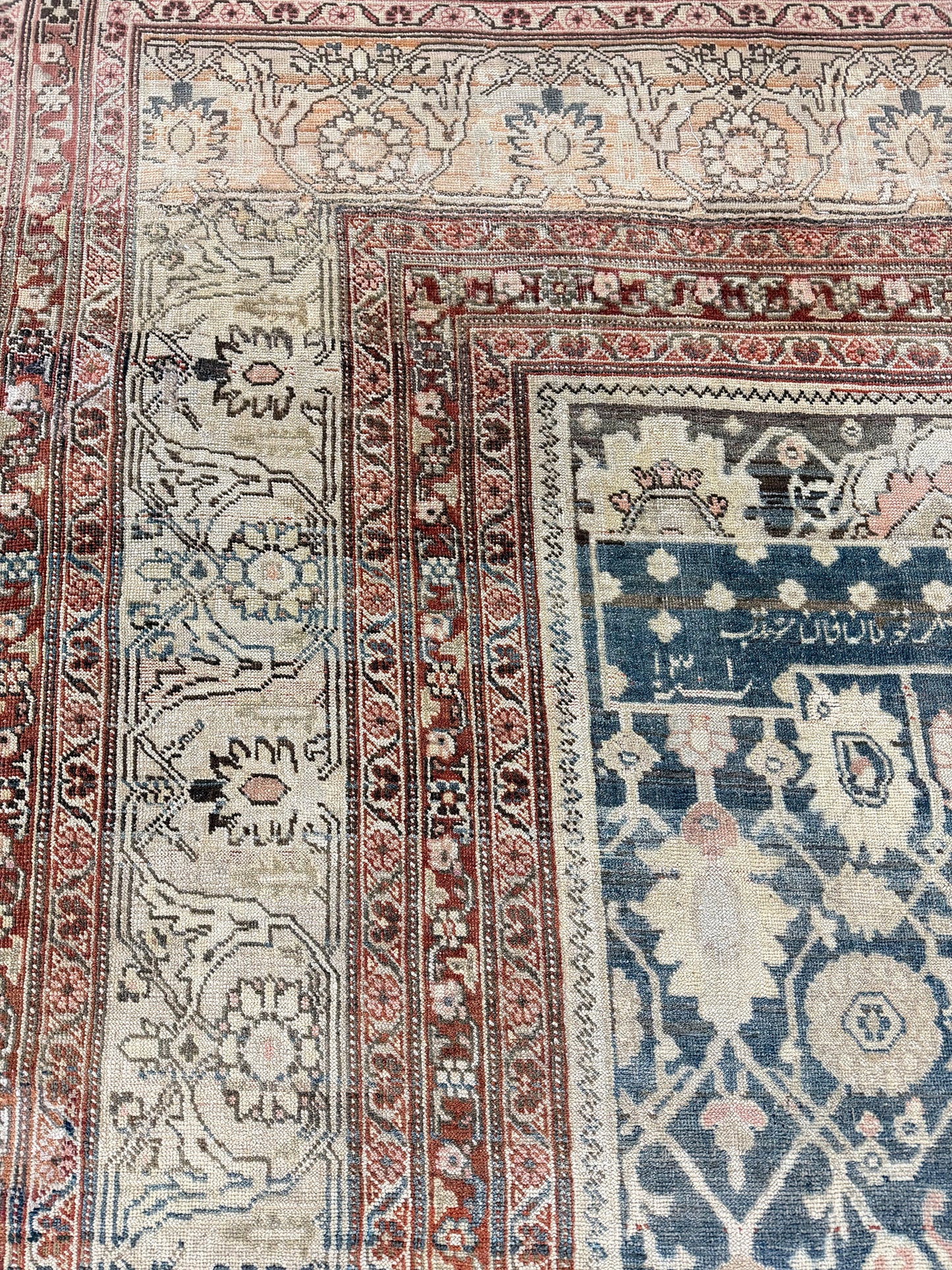 Antique Persian Bidjar