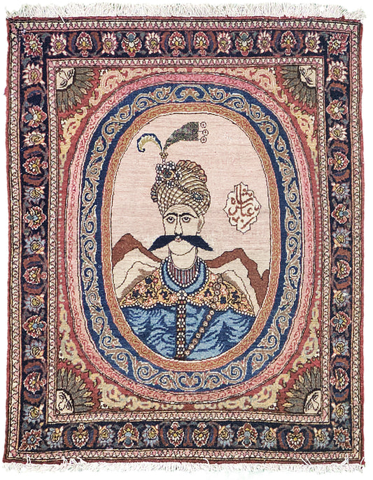 Antique Pictorial Isfahan Shah Abbas