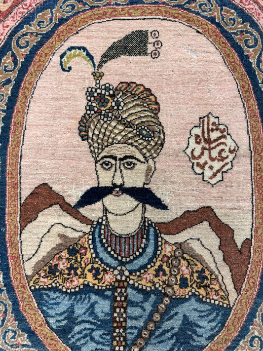 Antique Pictorial Isfahan Shah Abbas