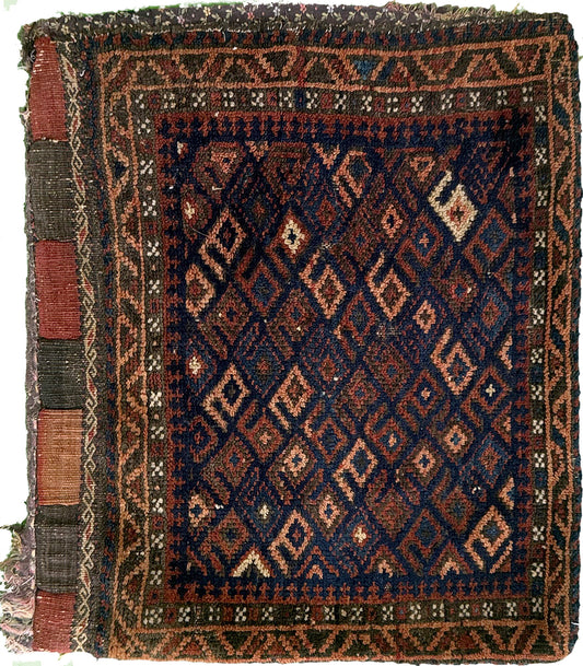 Antique Persian Quashghaei Bag Face