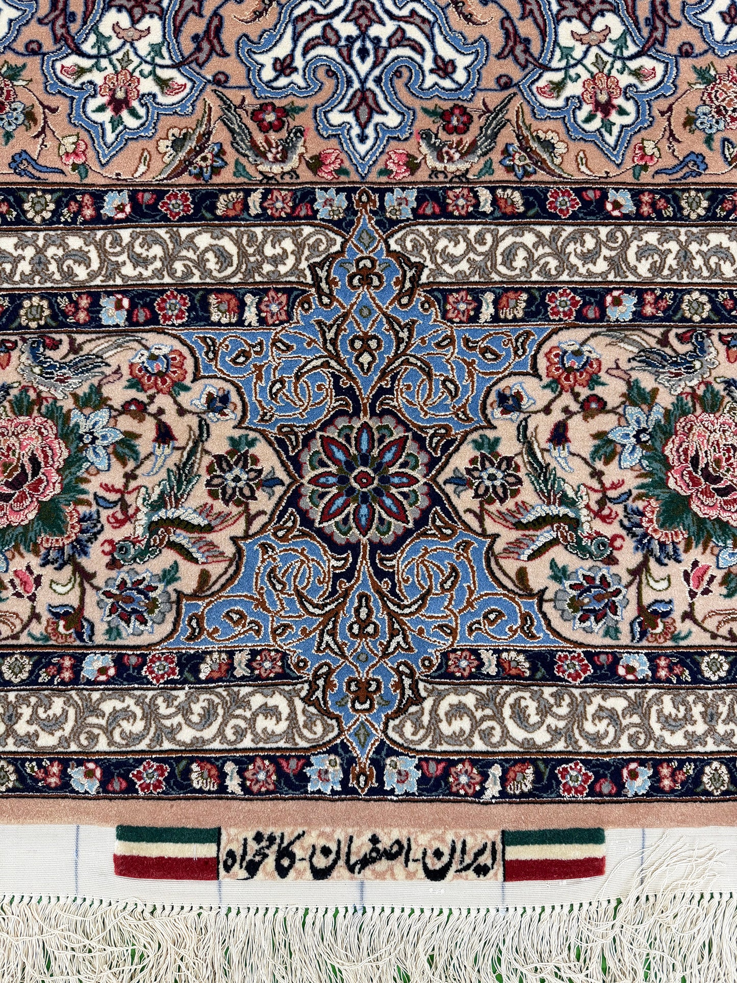 Ex-Fine Isfahan Silk Foundation signed Kamkhah