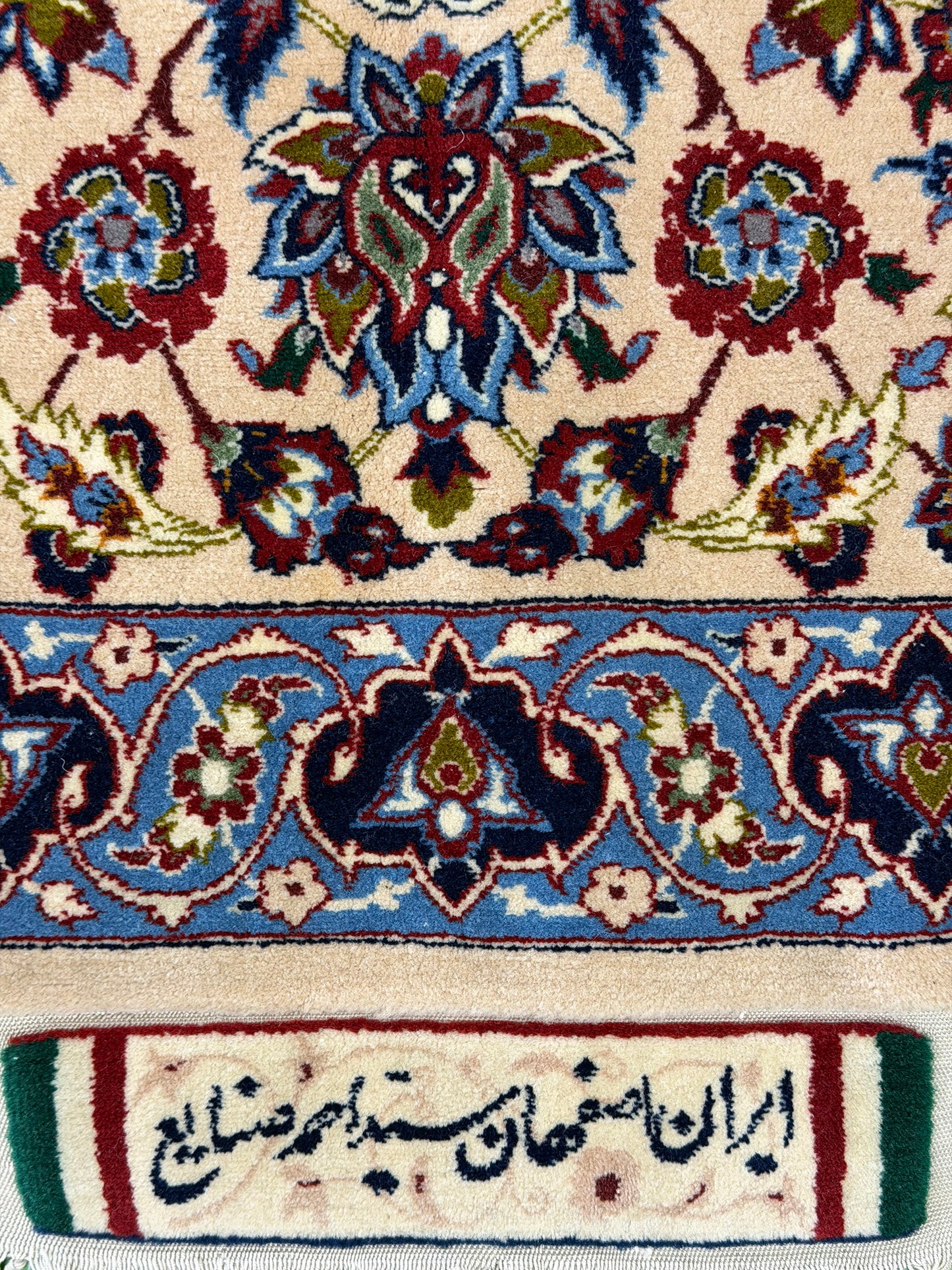 Vintage Persian Tabriz Signed by Sanaieh