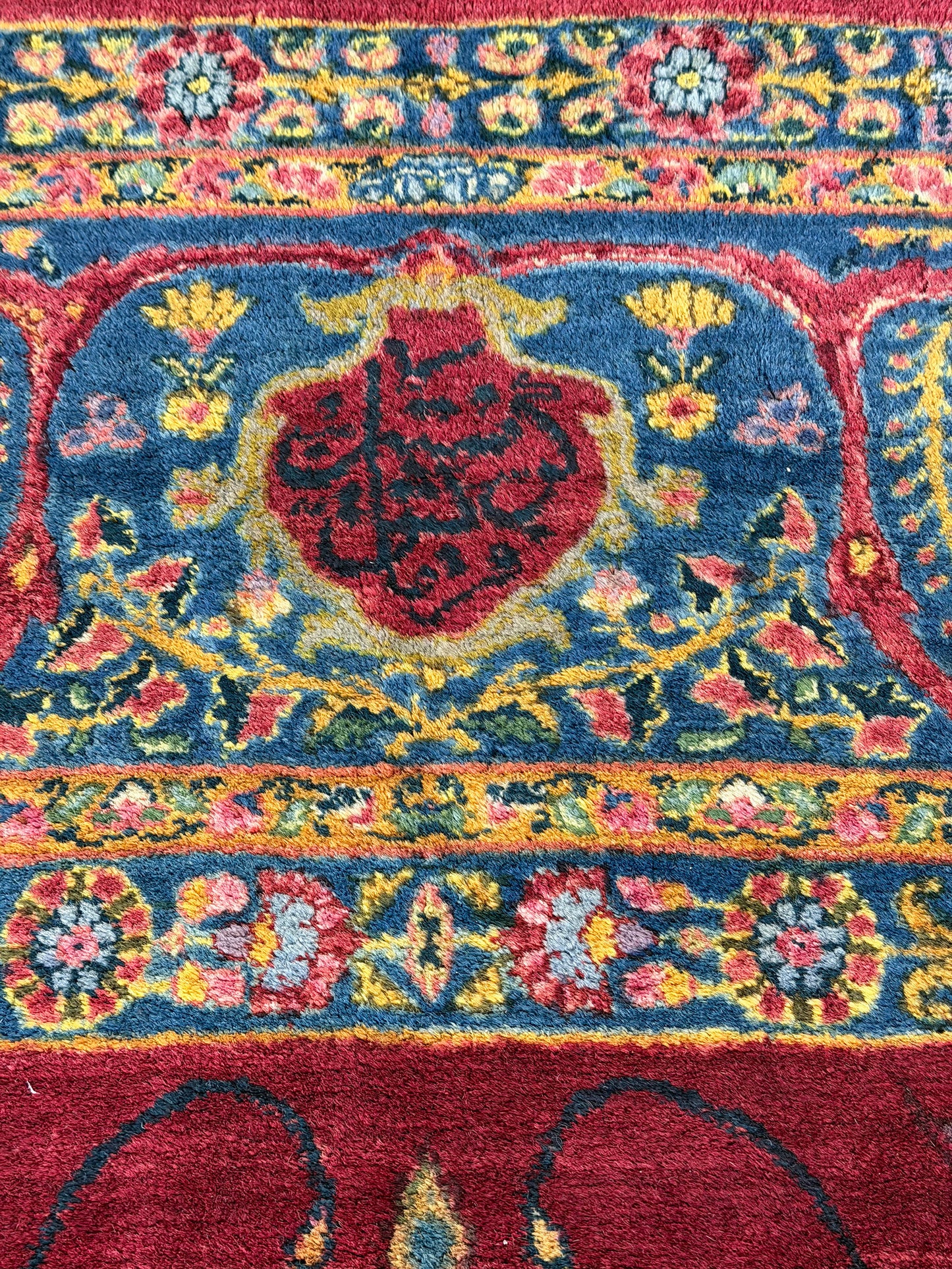 Antique Indo Kerman