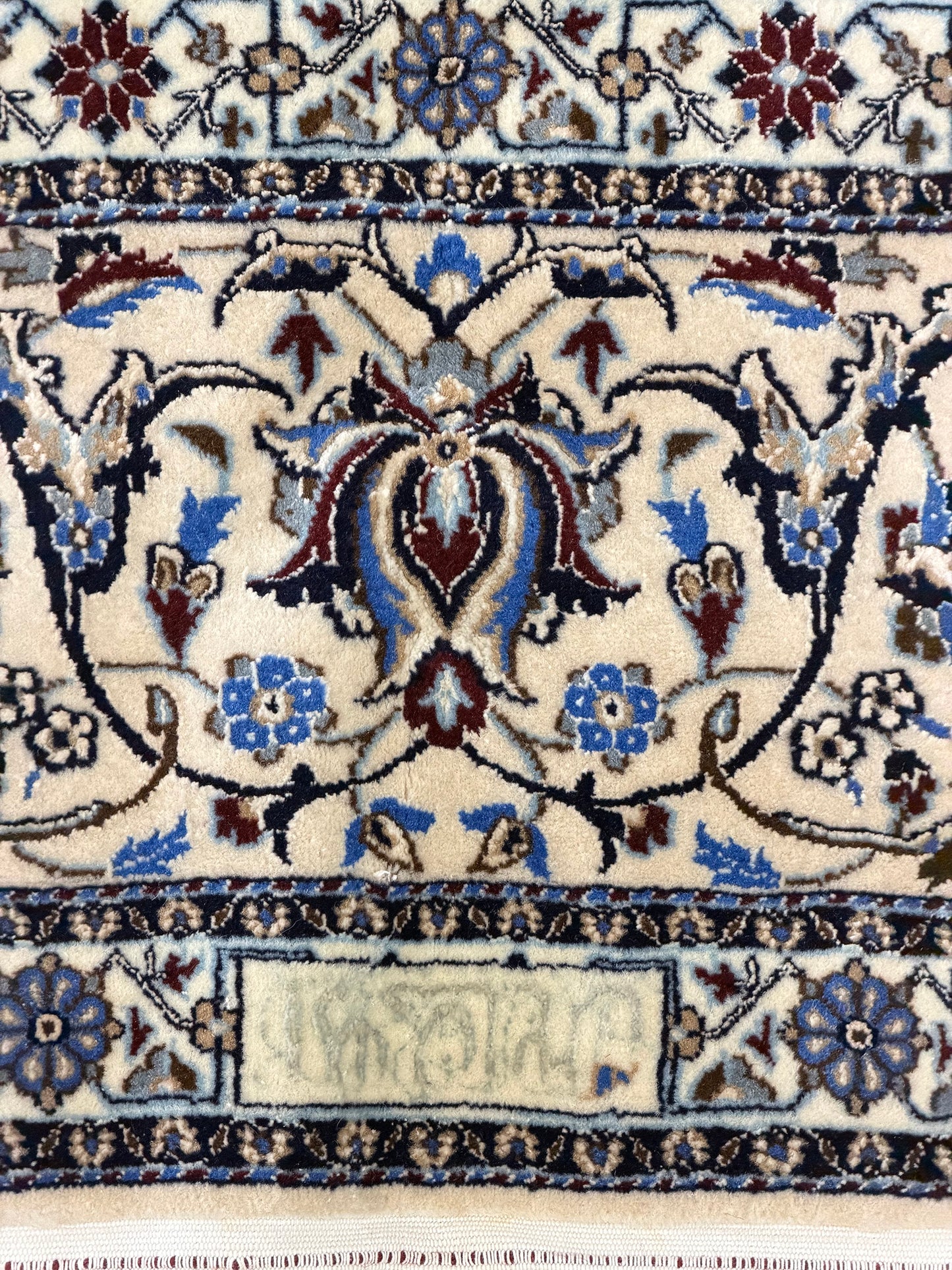 Fine Persian Nain