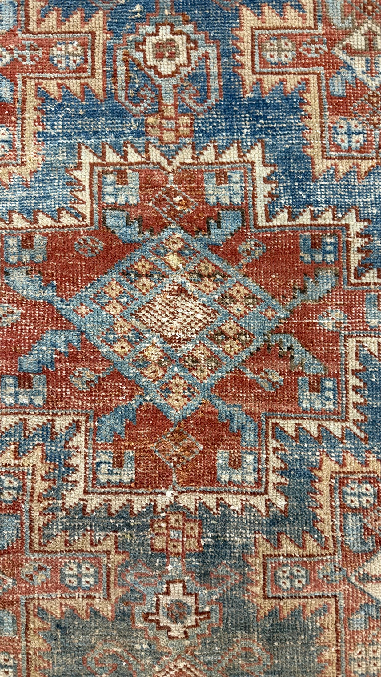 Antique Persian Afshar