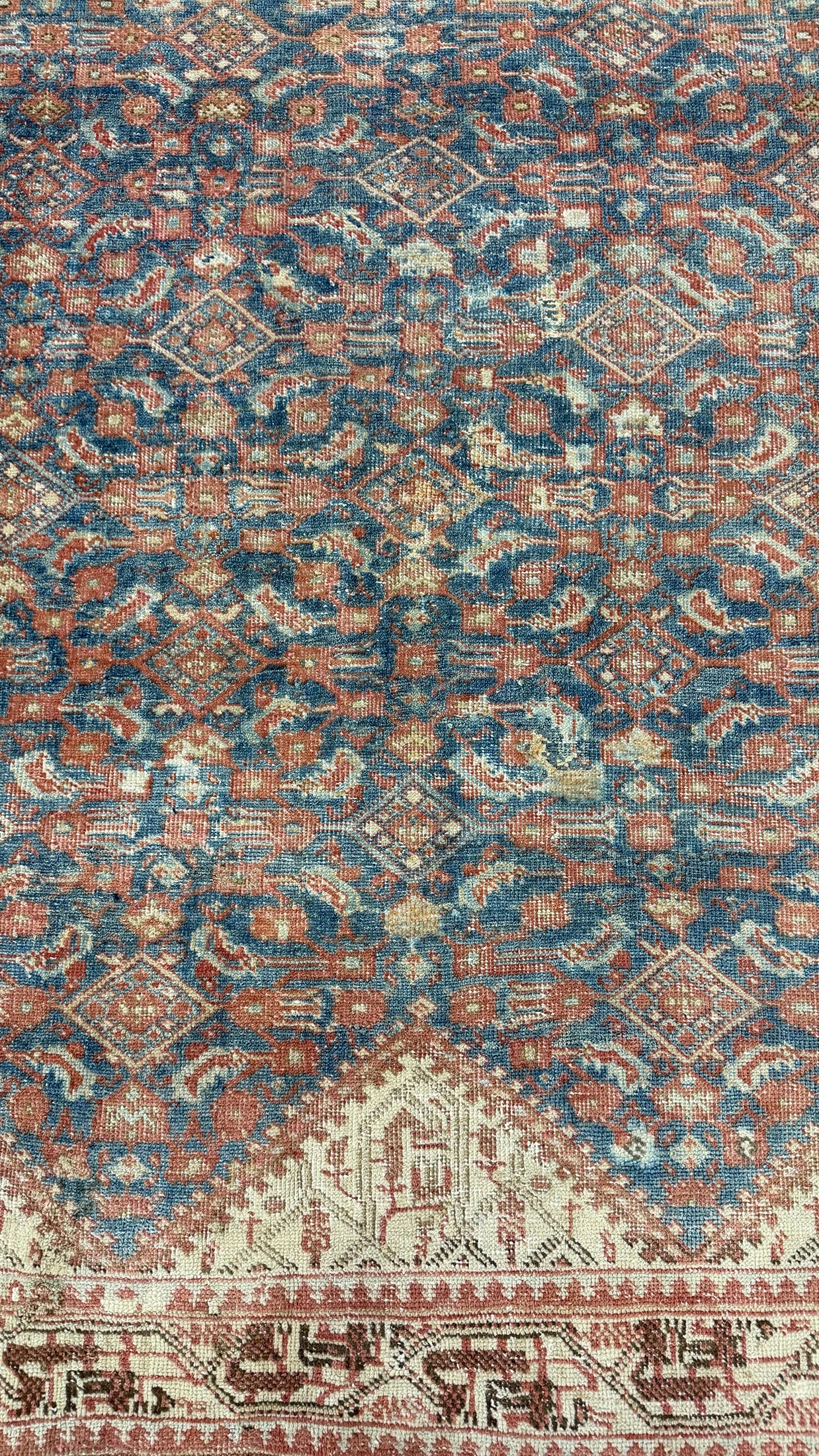Antique Persian Malayer