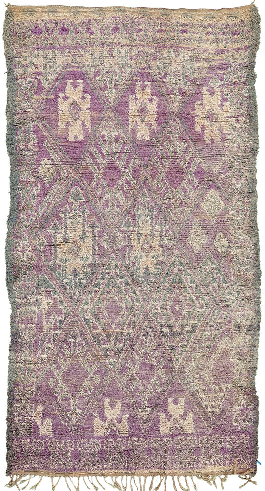 Modern Rug Image 13460 Vintage Moroccan MGuild Tribe Berber Rug