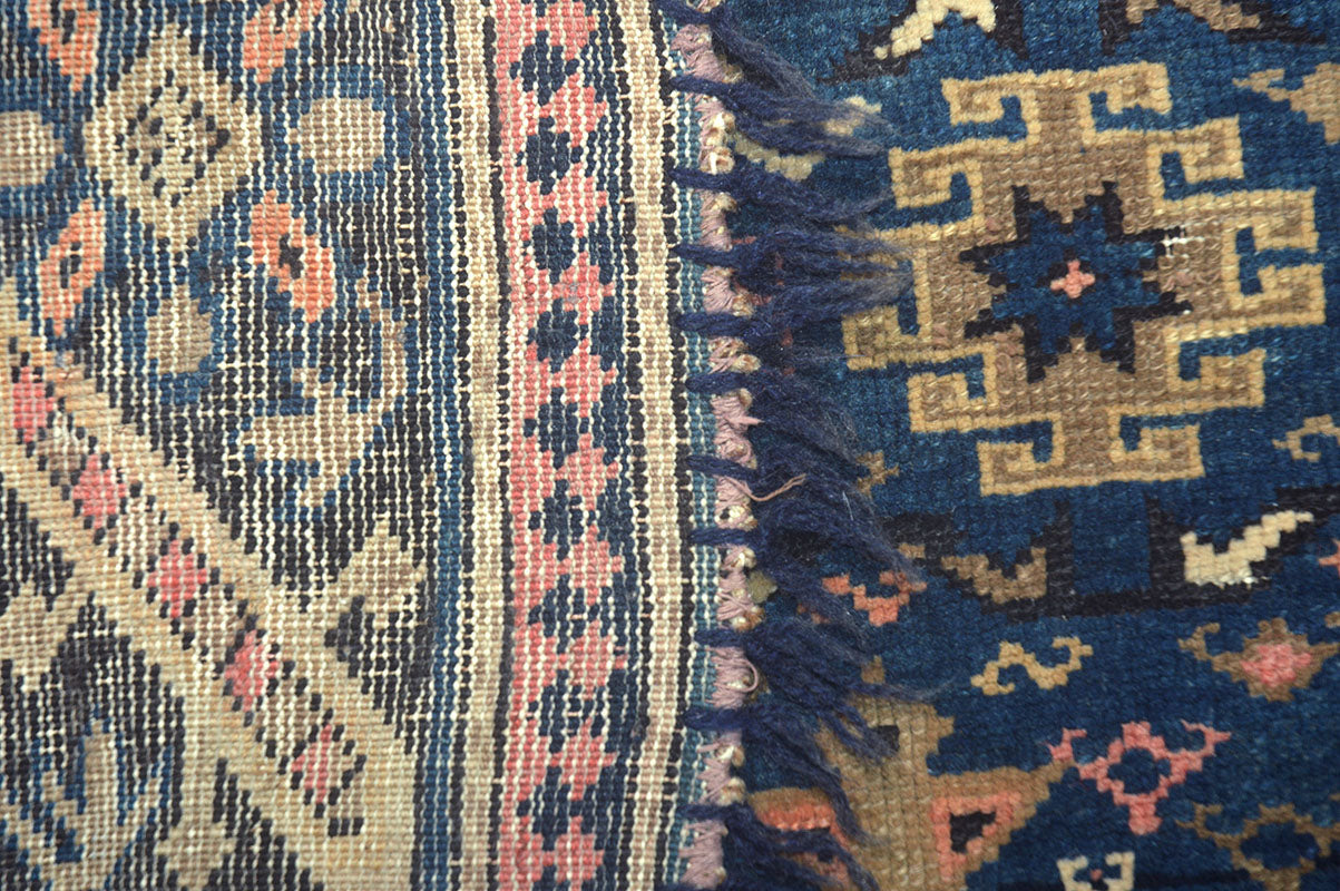 Antique Russian Chi Chi Square Rug