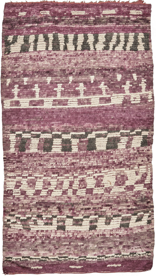Modern Rug Image 12866 Vintage Moroccan Beni M'Guild Tribe Rug