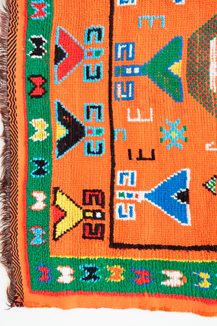 Vintage Moroccan Beni M'Guild Tribe Rug