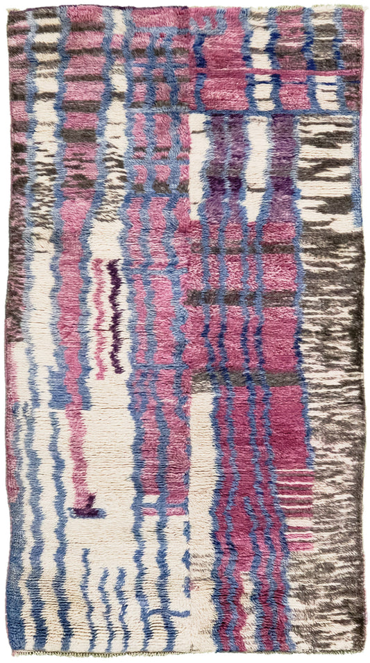 Modern Rug Image 13243 Vintage Moroccan Beni Ourain Tribe Rug