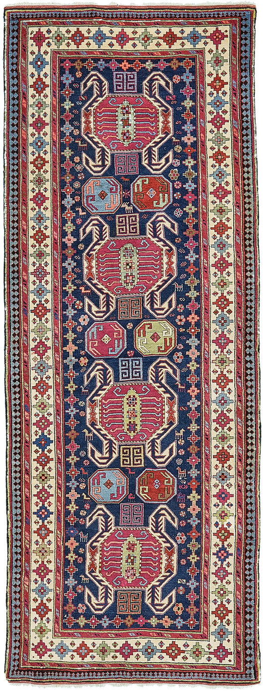 Antique Armenian Lenkoran