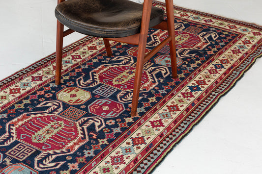 Antique Armenian Lenkoran