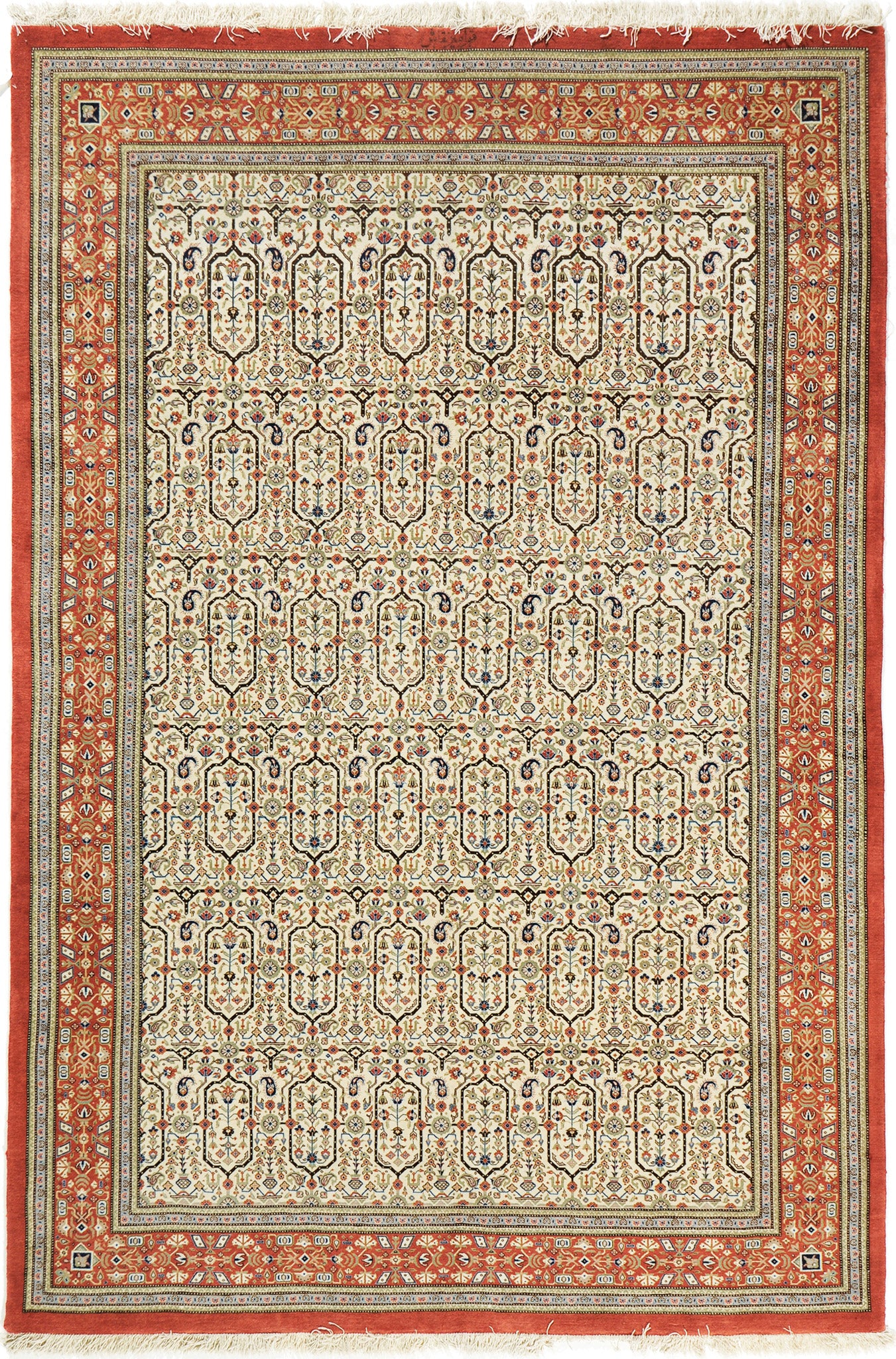 Baby Lambs Wool Qum Rug 25705