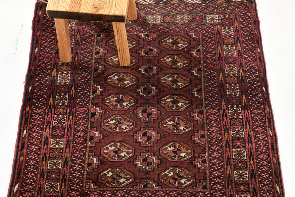 Persian Rug 4354 Vintage Persian Turkoman Square Rug 25730