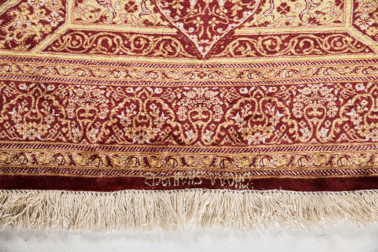 Fine Persian Qum Silk Rug 26894