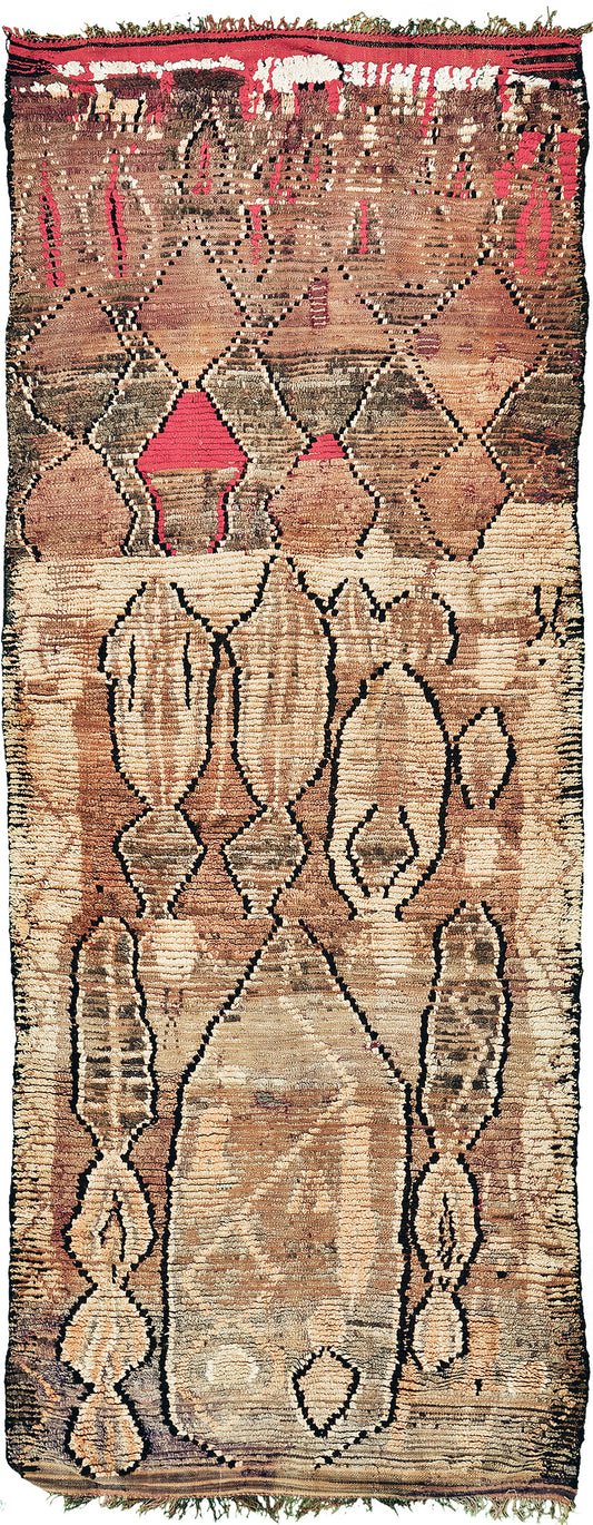 Vintage Moroccan Beni M'Guild Tribe Rug - handwoven in Morocco - one-of-a-kind handmade area rug