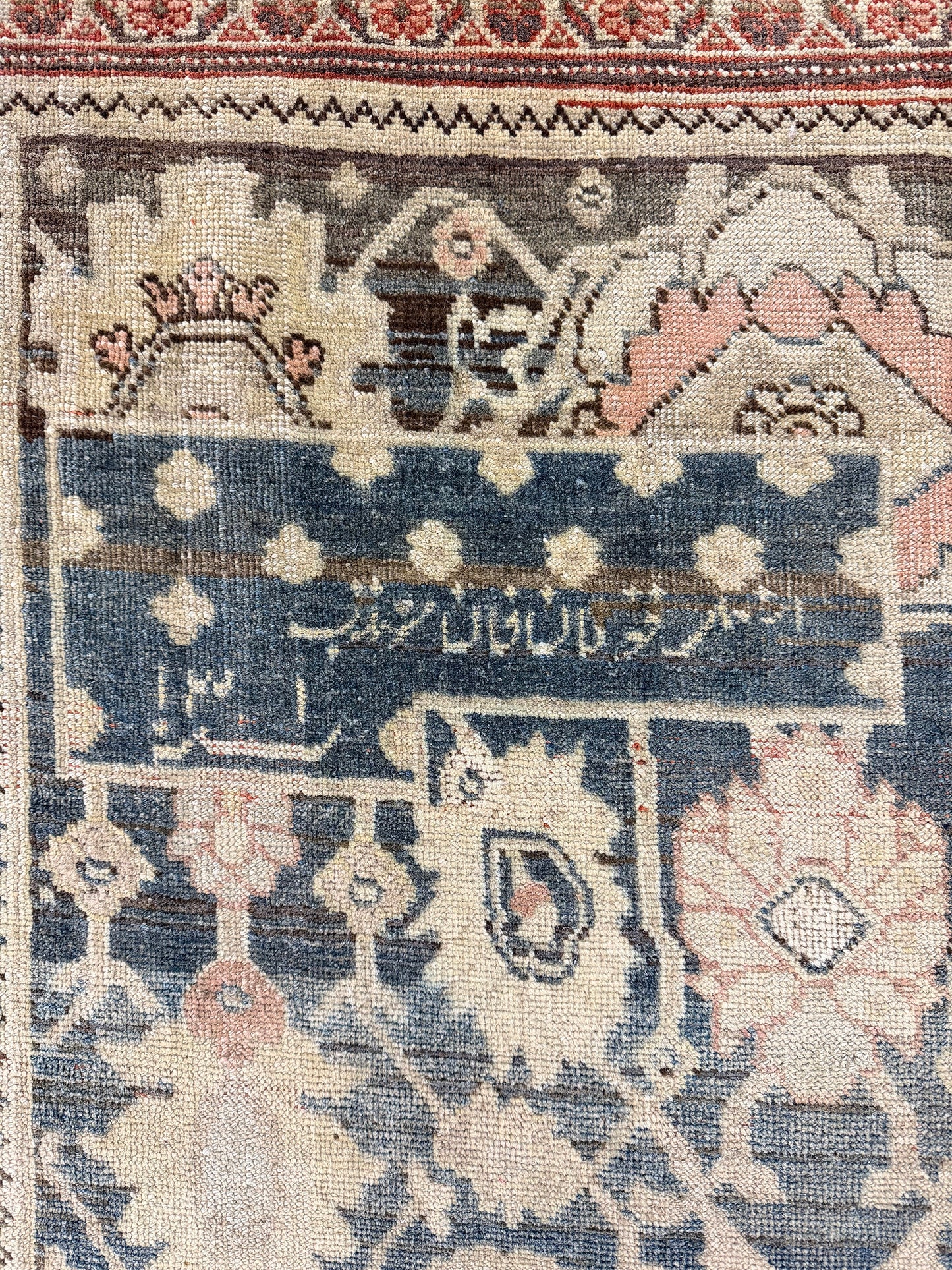 Antique Persian Bidjar