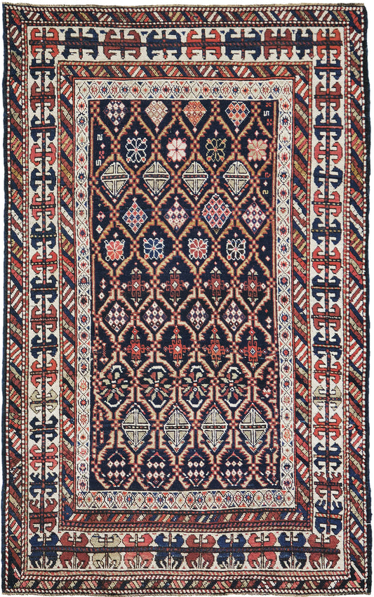 Antique Russian Kuba
