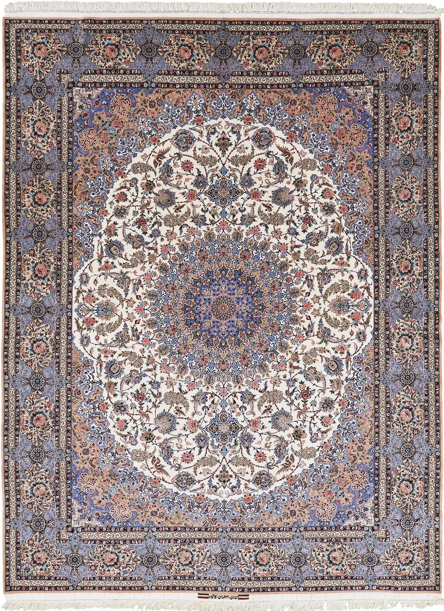Ex-Fine Isfahan Silk Foundation signed Kamkhah