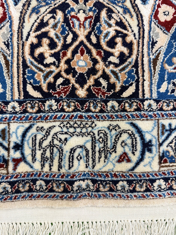 Ex-Fine Persian Naein Habibian - detailed border and fringe