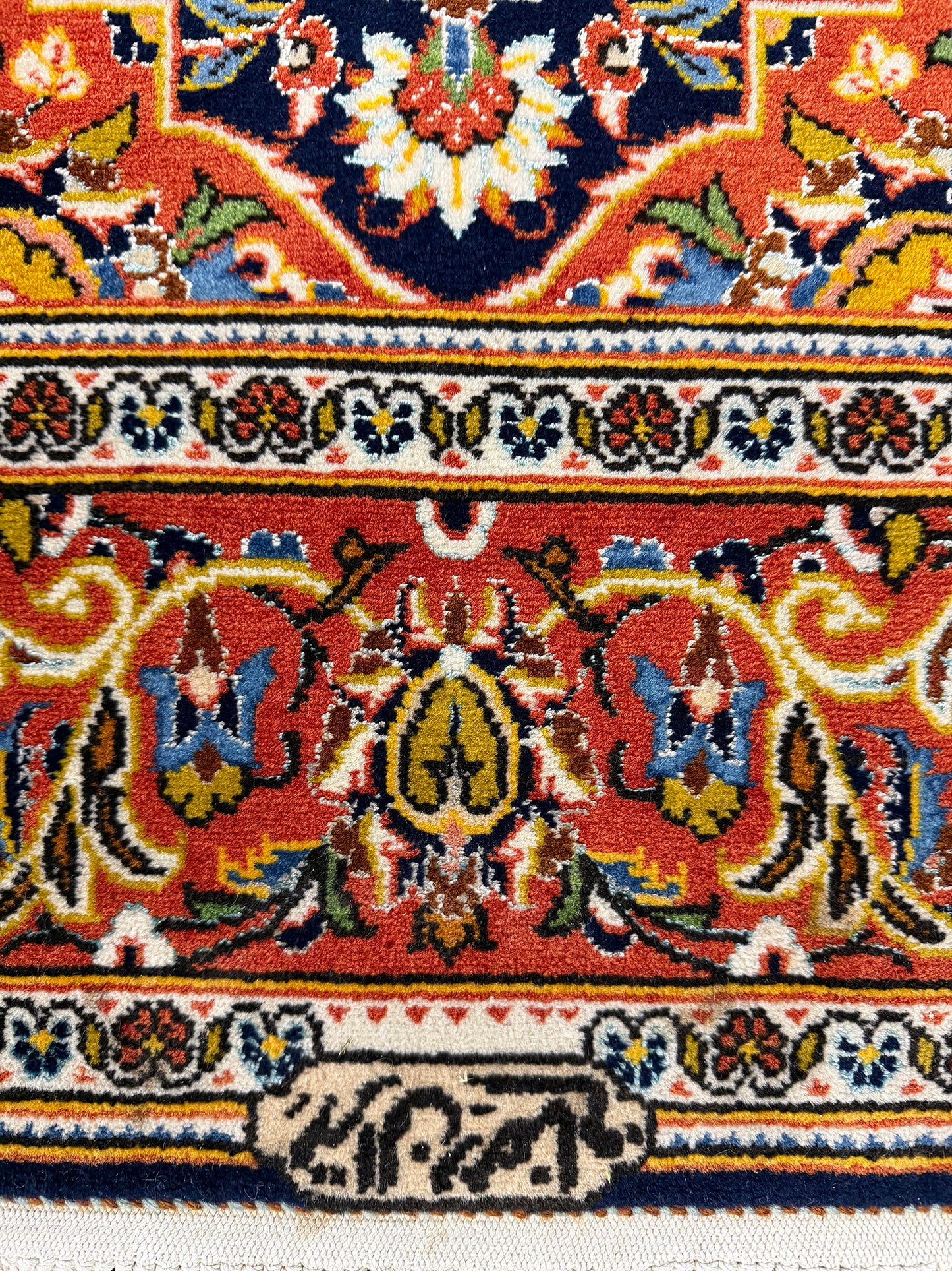 Vintage Persian Kashan - close-up of weave texture and pile [#1]