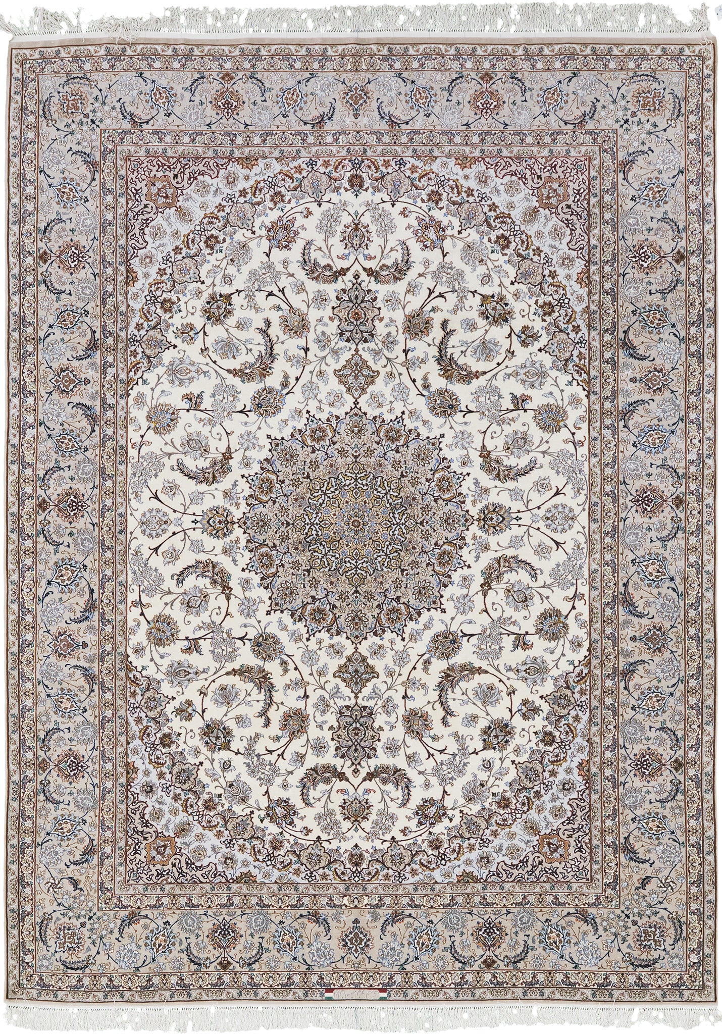 Fine Persian Isfahan Davari