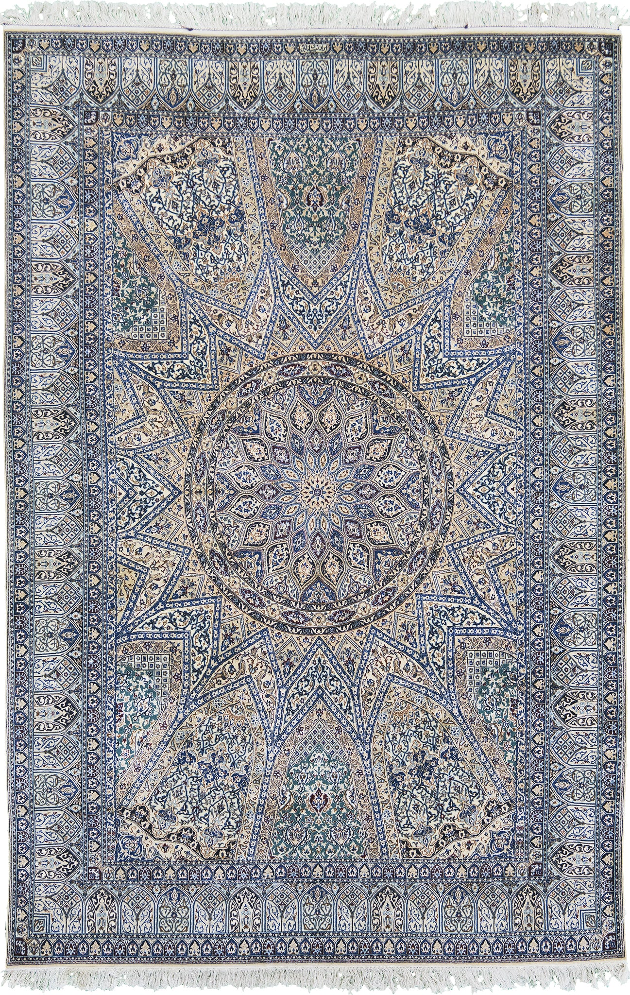 Vintage Fine Persian Nain Habibian