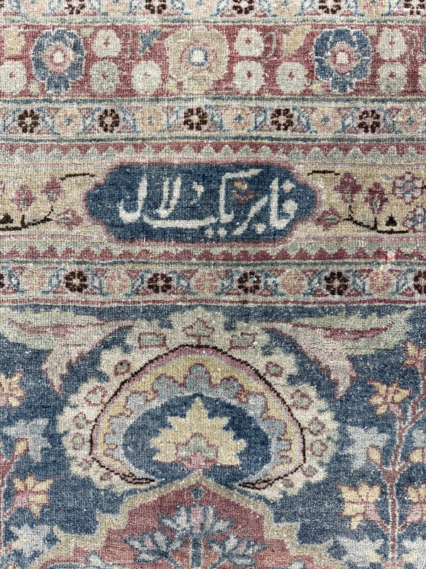 Antique Persian Mashad - detailed border and fringe [#8]