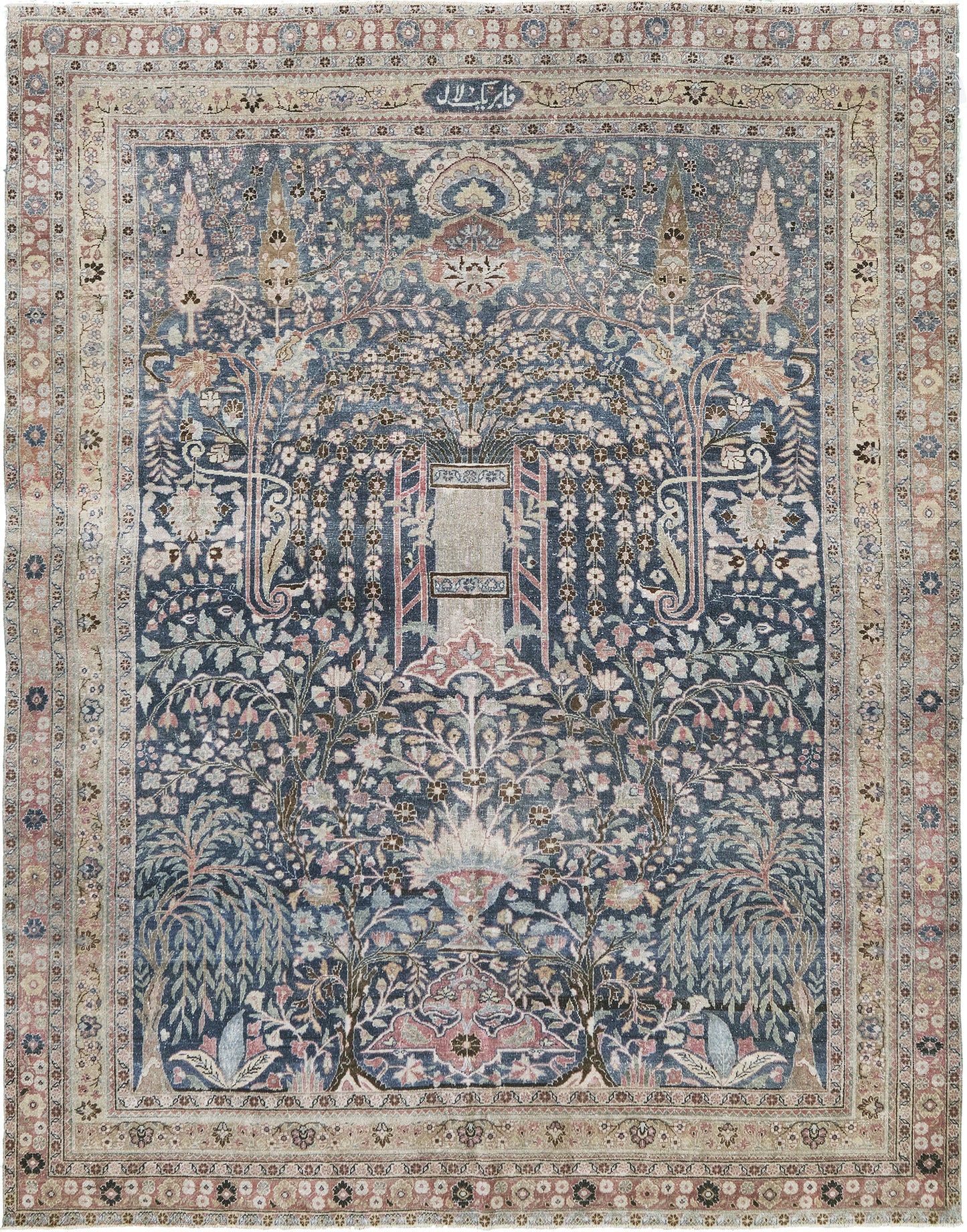 Antique Persian Mashad