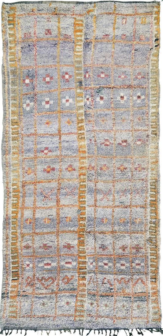 Vintage Moroccan Beni M'Guild
