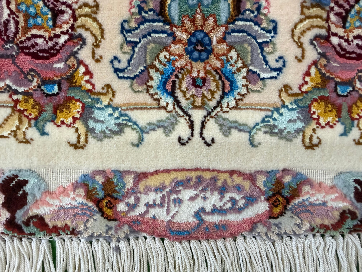 Fine Persian Tabriz