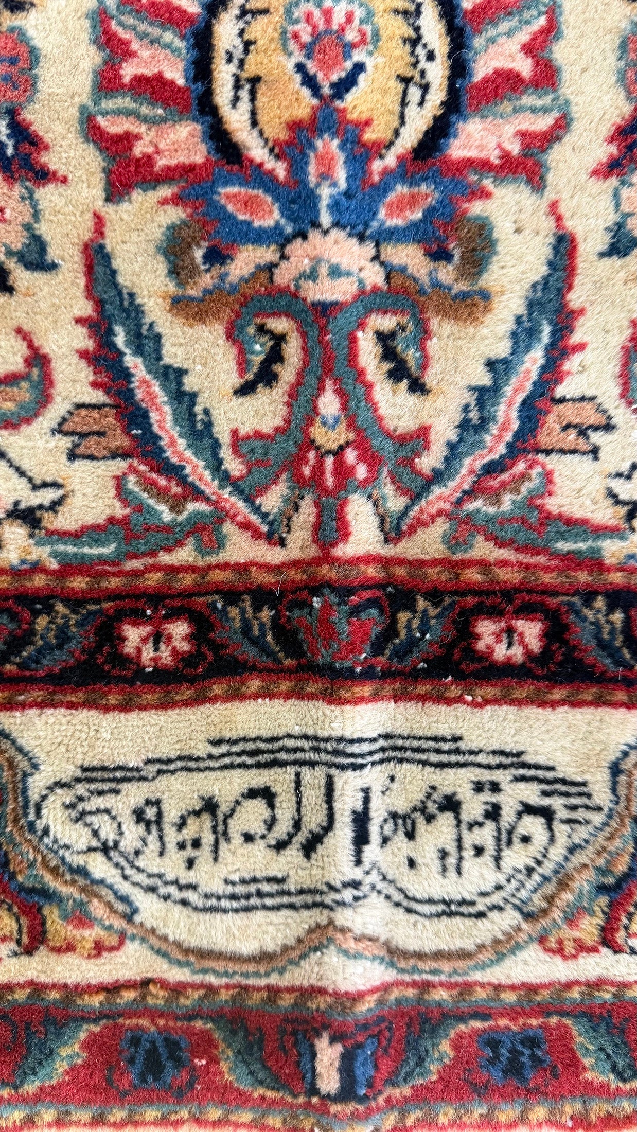 Vintage Persian Kashan