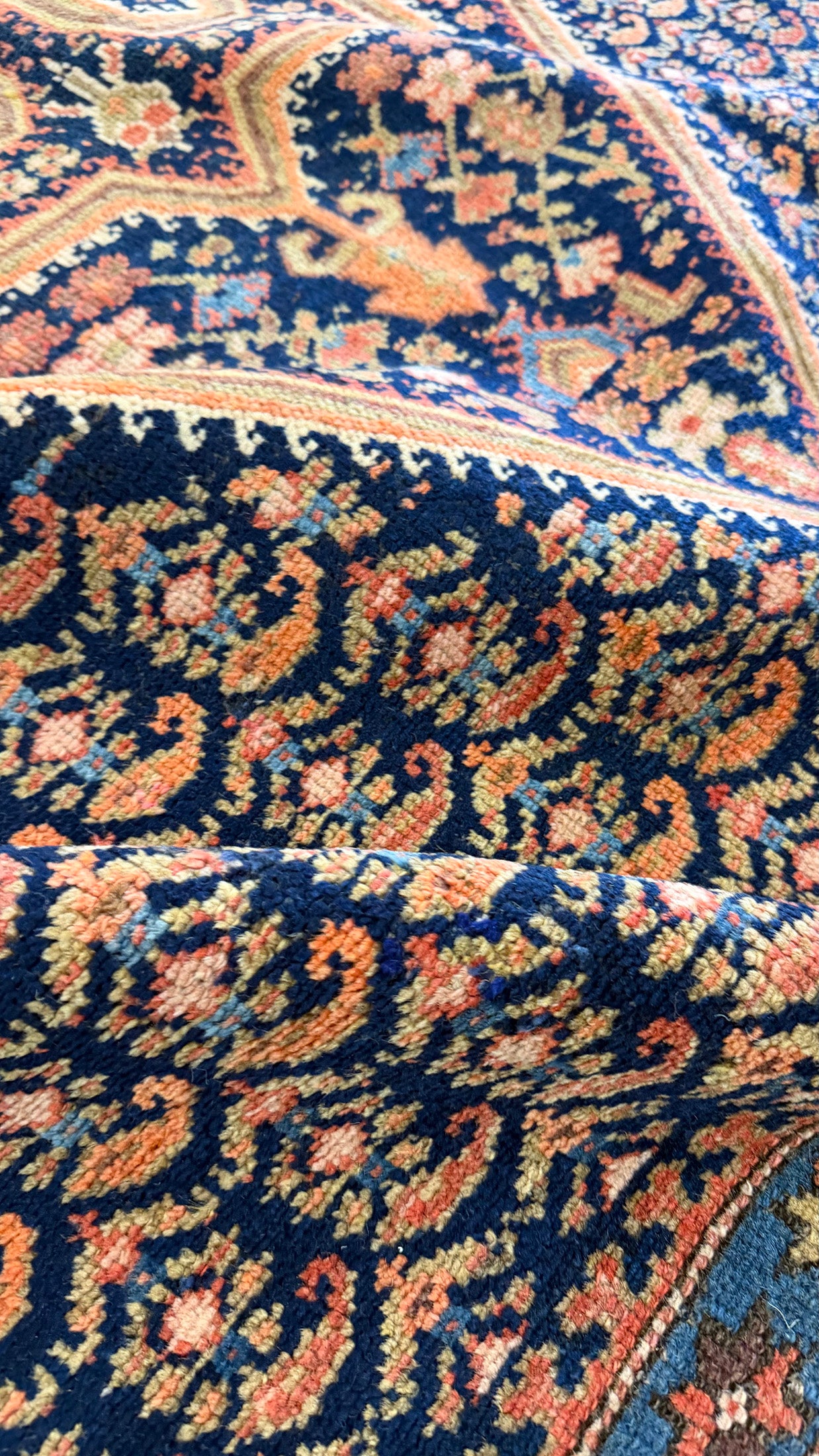 Antique Persian Afshar