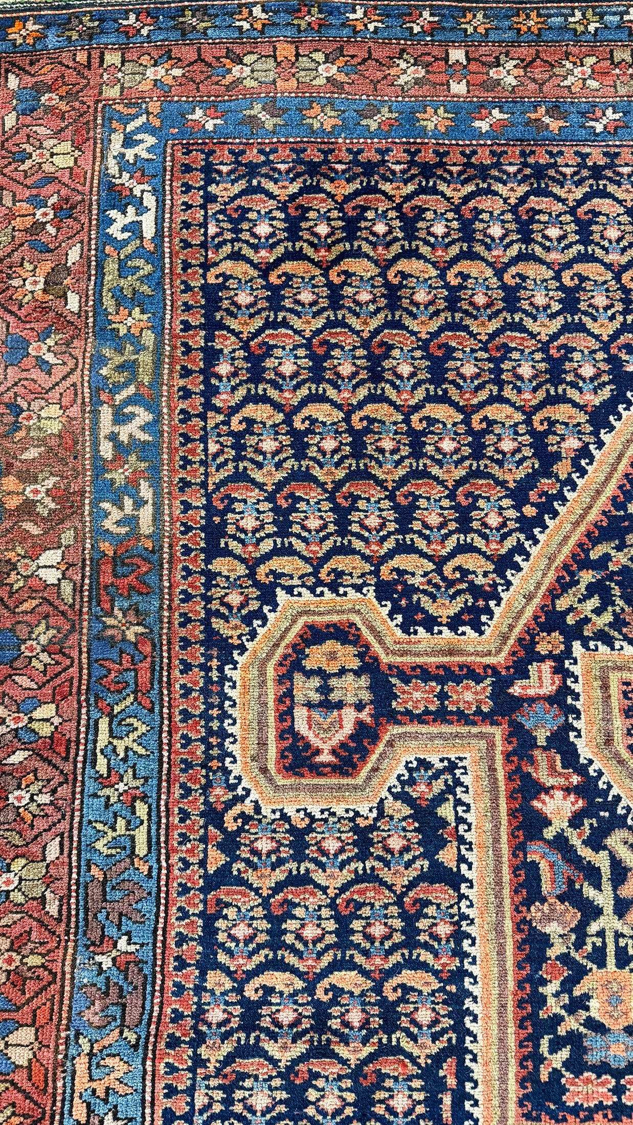 Antique Persian Afshar