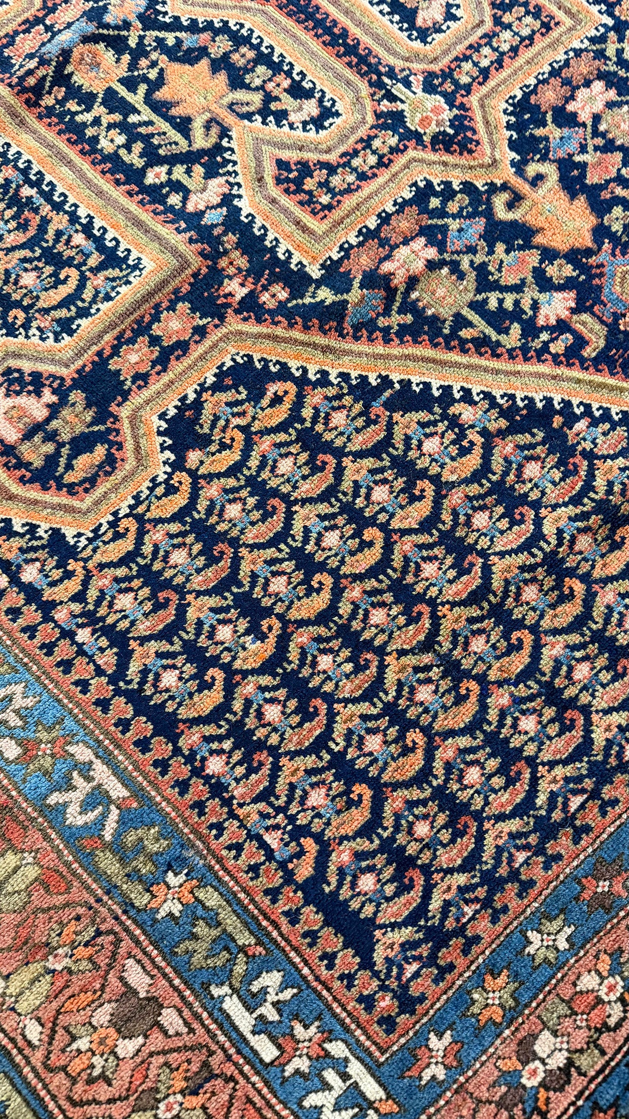 Antique Persian Afshar