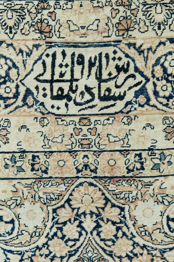 Persian Rug 765 Antique Persian Kermanshah Rug 26211