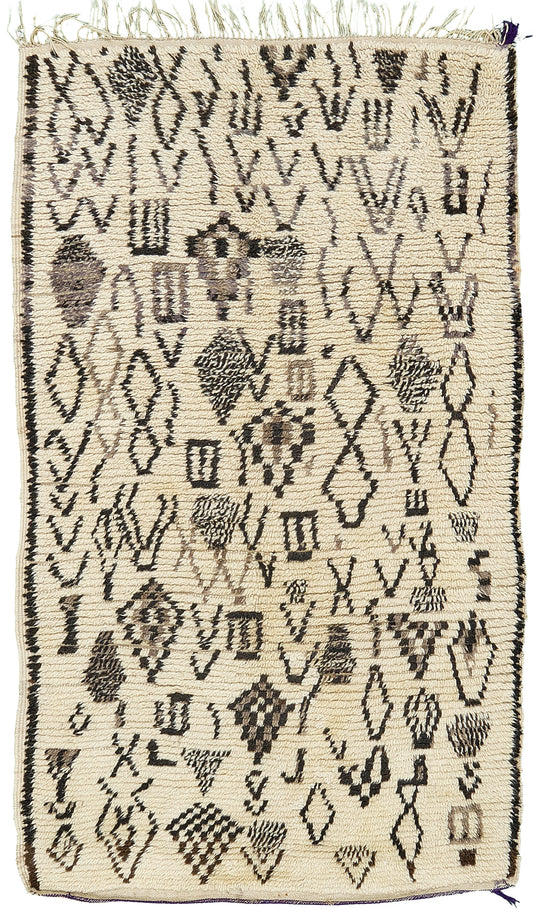 Modern Rug Image 12501 Vintage Moroccan Azilal Tribe Berber Rug