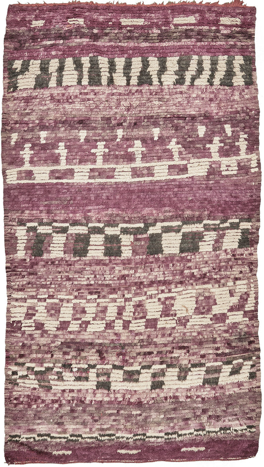 Modern Rug Image 12866 Vintage Moroccan Beni M'Guild Tribe Rug