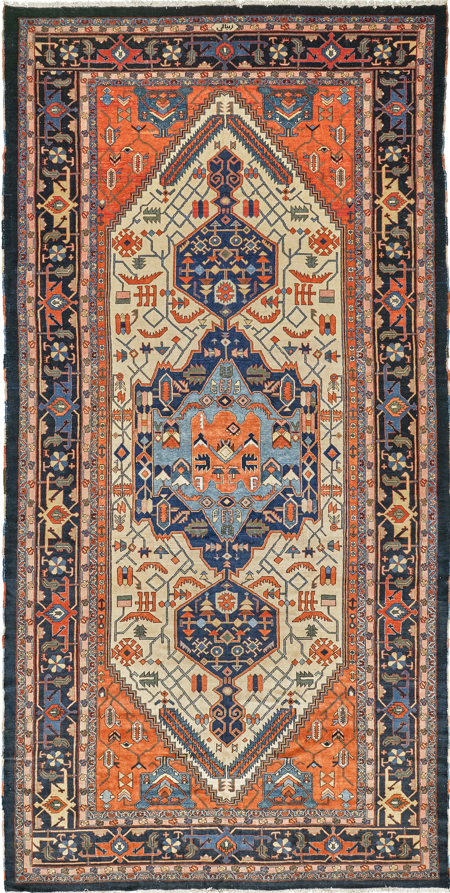 Vintage Persian Heriz Rug 55238